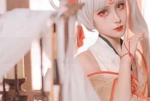 又一波“奶狮不咬人”更新玉藻前写真集值得一见，别错过哦！