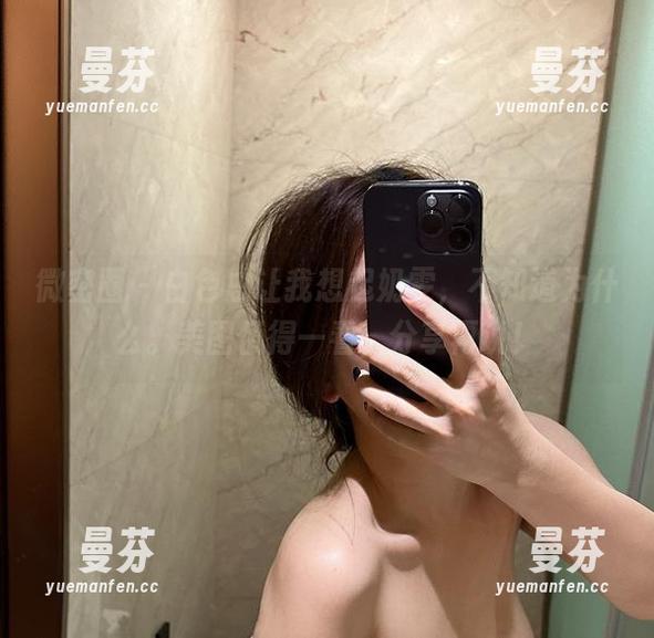 微密圈 - 白色总让我想起奶雯，不知道为什么。美图值得一看，分享再说！
