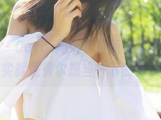 尤蜜荟 – Carol周妍希最新写真集，花嫁其实就是偶尔想当一下的戏梦吧