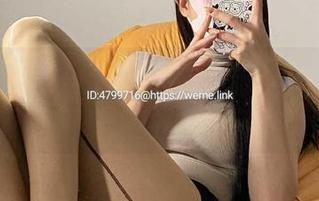 微密圈 – 徐绾绾yyyy的吊带图包，明知道不该看，眼睛还是不听话！