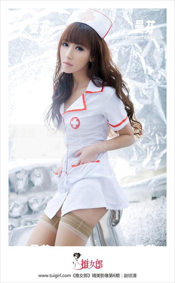 推女郎-夏婉婉 推女郎 - 精选图包——夏婉婉的豹纹时刻,真真假假一线之间。