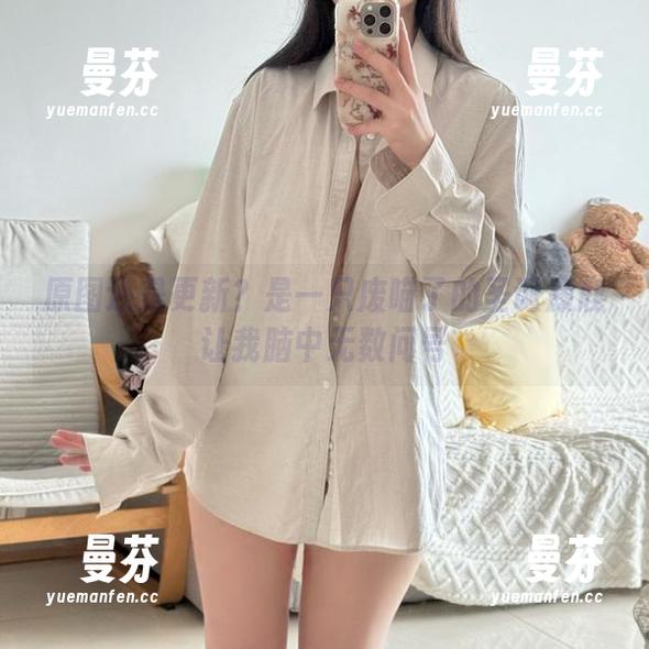 原图还是更新？是一只废喵了的圣诞麋鹿让我脑中无数问号