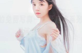 桜桃喵的免费写真——死库水系列，是不是该安排一下？