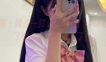 微密圈 – 网盘一打开，哎呀，这汤圆可甜了的女友太有意思了！
