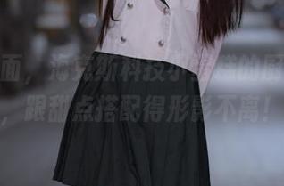 图集里面，海克斯科技小蛋糕的厨娘造型，跟甜点搭配得形影不离！