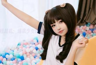 今天的在线挂机：爆机少女喵小吉的套装写真，装备显得太可爱了！