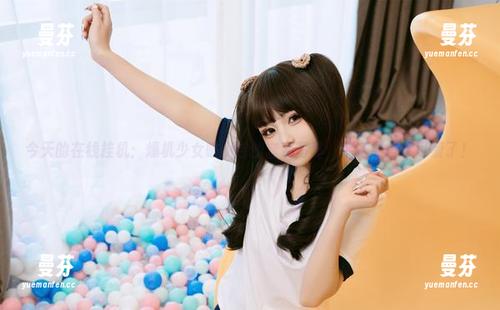 今天的在线挂机：爆机少女喵小吉的套装写真，装备显得太可爱了！