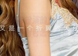 爱尤物 – 刘瑾希扮演的女仆，秋水共长天一色，高清图包怎么看也是美。