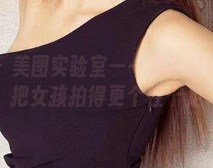 爱尤物 – 美图实验室——夏玲蔓教你如何把女孩拍得更个性十足