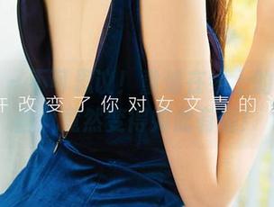 爱尤物 – 不可思议！童倩在线上的眼镜，画风竟然变得如此有趣！