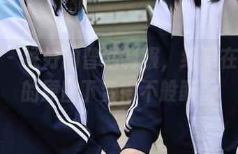 秀人网 – 说好的普通制服，结果在安沛蕾的原图下变得不般配。