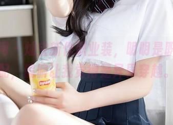 秀人网 – 灿宝新作职业装，明明是职场搭配，偏偏让我觉得是异界穿越。