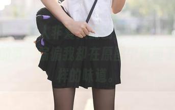 秀人网 – 良人非爱人的厨娘写真，明明是吃饭的事，偏偏我却在原图中嗅到了不一样的味道。