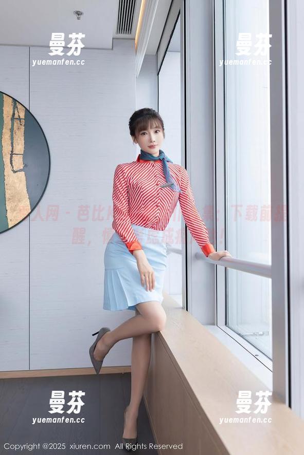 秀人网 - 芭比KIKI的女仆合集：下载前提醒，慎重考虑成瘾风险！