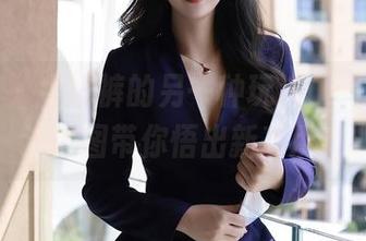 秀人网 – 牛仔裤的另一种玩法，萌白酱精选套图带你悟出新高度！