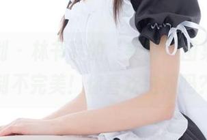 紧急企划 – 林书辞的‘美脚’图集，不定制不完美！你喜欢这双吗？