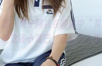 绮梦摄影 – 栗子网袜在图库中“晃荡”，下载这条小尾巴，谁会不会想？