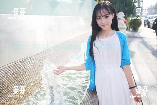 美媛馆-田芯娜Angel 美媛馆 - 田芯娜Angel的妹妹合集:这种家庭氛围,怎么能错过?