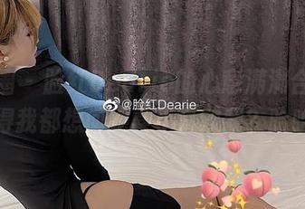 微密圈 – 脸红Dearie的心意满满合集，看得我都想问她喜不喜欢我？哈哈！