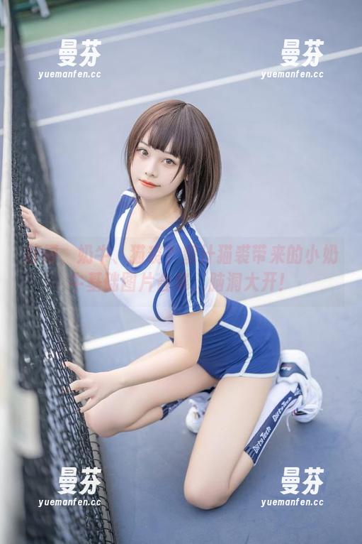 柠檬、奶牛、猫裘？蜜汁猫裘带来的小奶牛基础图片合集，脑洞大开！
