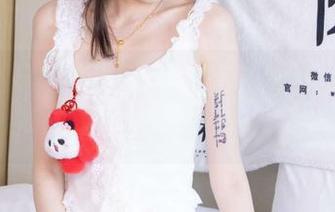 袜啵啵 – 资源大集合！稚予的薄肉丝花絮，这种“轻薄”的诱惑真没见过。