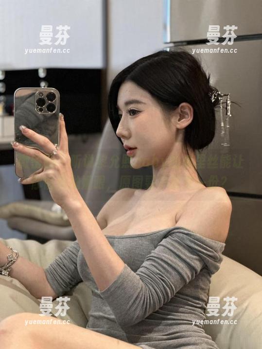 微密圈 - 听说黎允熙baby的裤里丝能让你偷偷抛媚眼，原图要不要来一份？